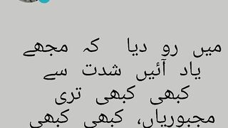 Kandian writes