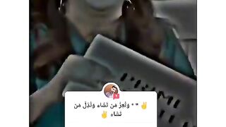 Imran Khan realized