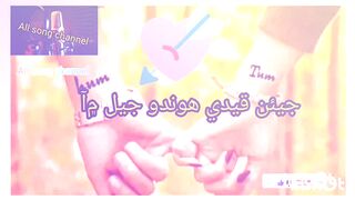 سنڌي اسٽيٽس
