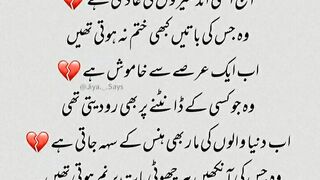 Maazi