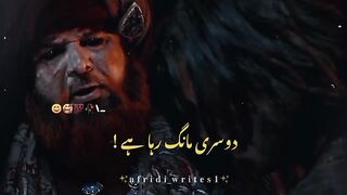 !! Bara shatir hai !! dusri mang raha hai (SHARYI))