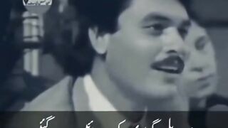 Pakistan govsernment new Song 2023