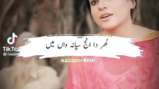 Sad reality ????