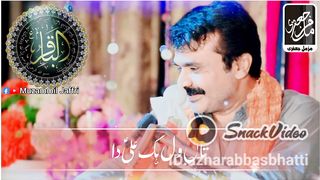 زاکر قاضی وسیم عباس خانیوال