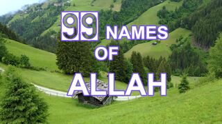 99 NAMES OF ALLAH WITH || ENGLISH TRANSLATION | LUCKY WORLD