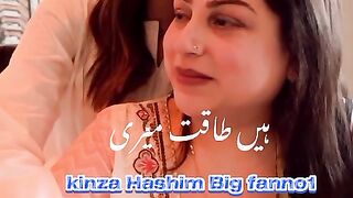 Kinza Hashim and cute mama