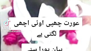 Peer Sayed Ahmad razza shaa