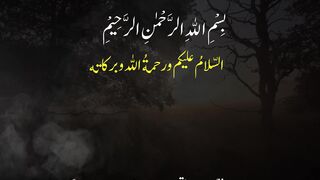Ache Dost Ki pehchan Kiya hoti Hai || Behtreen Dost Ki Misal || Best Example Of Friendship
