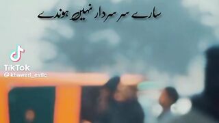 Heart touching poetru