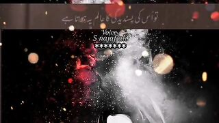 Khuda ka sub se Pasand deya banda