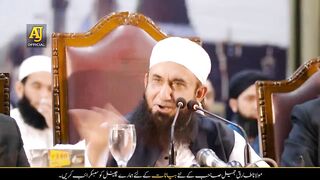 Allah Khushian Kab Deta Hai | Molana Tariq Jameel Latest Bayan
