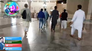 Roza Rasool Pak Saww Madina munwara