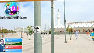 Masjid Quba madina