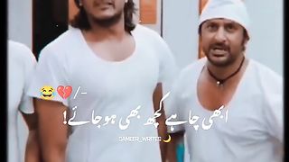 funny clip