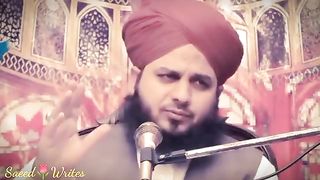 Peer ajmalsahb bayan