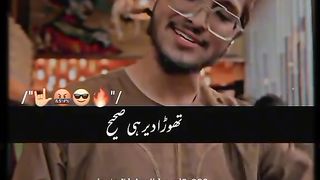 WhatsApp status