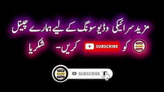New_Saraiki_Song_2023_#sarikisong(360p).