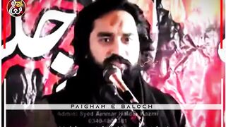 Zakir wassem Abbas ki mjalis