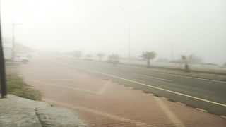 Fantastic Weather in Al-Bahah