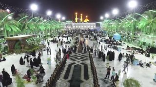 Asma Ul Husna Allah k Nam