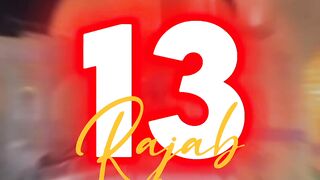 Wiladat Hazrat Imam Ali a. S 13rajab
