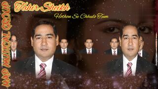 Hothon Se Chhulo Tum | Prem Geet | Raj Babbar | Anita Raj | Jagjit Singh | Ghazal | markhor