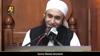 Saas Aur Susar | Molana Tariq Jamil Bayan | 24 January 2023
