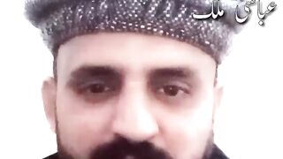 What is Happiness||Khushi kisay kehtay Hain||#happiness #AbbasiVlog #Allah