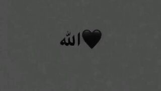 AA MERA ALLAH  ❤️❤️❤️