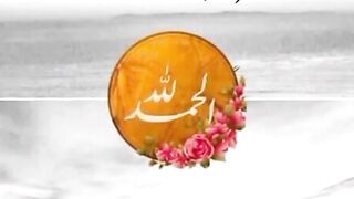 Allah Quate