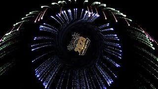 Happy new year