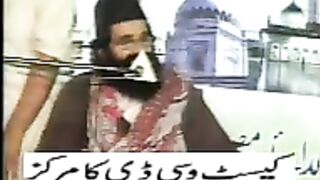 Allama Qari Abdul Rahman Gujarati