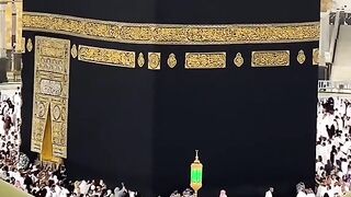 Makkah haram pak