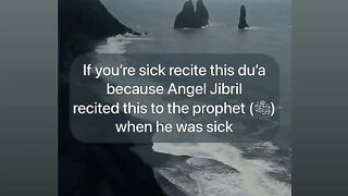 If you are sick