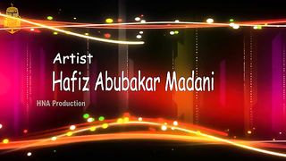 Naat Rasool o Shan e sahaba