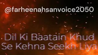 Ab Akelay Akelay | poetry |Urdu | youtubeshorts | hindi