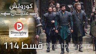 Kurulus Osman Season 4 Episode 114 In Urdu Subtitles HD Quality