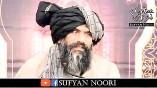 Suleman misbahi
