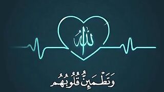 Heart touching