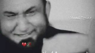 Urdu bayan,bayan