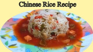 Chinese fried Rice Recipe|How To Cook fried Rice Recipe