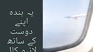 نیپال طیارہ حادثہ