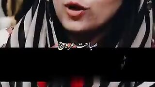 Poetry