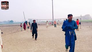 Village is valliball  vlog