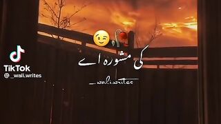 Bijli