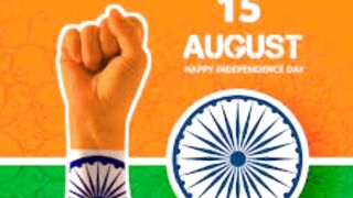15 August Aur 26 January Main Kya Farq Hai