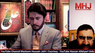 Kya Imam Ali Ney Imam Hassan Ko Jansheen Banaya Tha