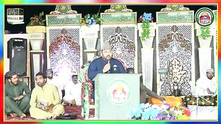 Syed Salman Konain Shah. Mahfil _Naat_Darbar Mahni Shareef (part - 1)