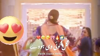 Romantic Punjabi song