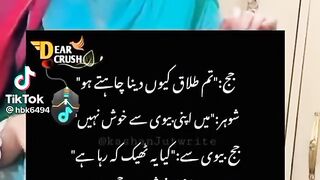 Funny Husband wife
